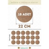SaltanArt HM146 22 cm Çap 18 Adet Supla Amerikan Servis Runner Mdf Drolit Magnet Altı Ahşap 3 mm (2,7 Mm) Kalınlık - Naturel - 22 x 22 cm