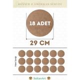 SaltanArt HM153 29 cm Çap 18 Adet Supla Amerikan Servis Runner Mdf Drolit Magnet Altı Ahşap 3 mm (2,7 Mm) Kalınlık - Naturel - 29 x 29 cm