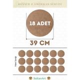 SaltanArt HM163 39 cm Çap 18 Adet Supla Amerikan Servis Runner Mdf Drolit Magnet Altı Ahşap 3 mm (2,7 Mm) Kalınlık - Naturel - 39 x 39 cm