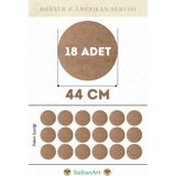 SaltanArt HM168 44 cm Çap 18 Adet Supla Amerikan Servis Runner Mdf Drolit Magnet Altı Ahşap 3 mm (2,7 Mm) Kalınlık - Naturel - 44 x 44 cm