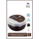 SalTherapy Vücut Peelingi 300 Ml|leke Ve Gözenek Karşıtı|espresso Tozu, Kore Deniz Tuzu