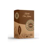 Şam Kahvesi Ekstra Kakuleli Türk Kahvesi 200 Gr