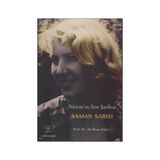 SAMAN SARISI NAZIM'IN SON ŞARKISI - ALI İHSAN KOLCU