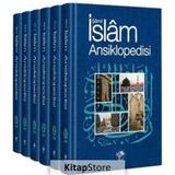 Şamil İslam Ansiklopedisi-6 Cilt Takım - Kolektif Yazar