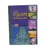Şamil İslam Ansiklopedisi Cilt 1 (İkinci El)