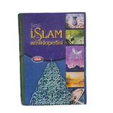 Şamil İslam Ansiklopedisi Cilt 2 (İkinci El)