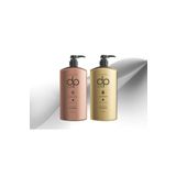 Şampuan Çörek Otu Yağı & Şampuan Çam Terebentin 800 ml X 2 Adet