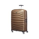 Samsonite Lite-Shock-Spinner 69 Cm Orta Boy Valiz - Altın