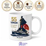 Samsun Bandırma Vapuru Atatürk Onur Anıtı Kurtuluş İlk Adım Baskılı Kupa Bardak Hediye