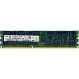 Samsung 16gb Ddr3 Ecc Rdımm Ram 1600mhz Yüksek Performanslı Sunucu Belleği