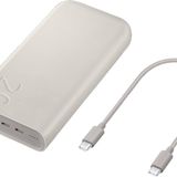 Samsung 20000 mAh 45 Watt Powerbank, Hızlı Şarj, PD 2.0, 3 Çıkışlı, Kablo Dahil, Bej, 2024 Model