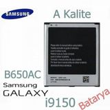Samsung B650ac Batarya İ9150 Uyumlu Samsung Galaxy Mega Uyumlu Yedek Batarya