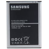 Samsung B700BU İ9200 Uyumlu Batarya