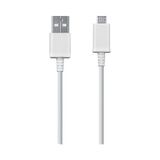 Samsung DU4EWEGSTD Beyaz USB Veri Kablosu