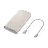 Samsung EB-P4520X 20.000 mAh Bej Powerbank