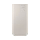 Samsung Eb-p4520x 20.000 MAH Powerbank (outlet)