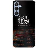Samsung Galaxy A25 Uyumlu Elhamdülillah Tesbih Baskılı Silikon Kılıf