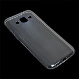Samsung Galaxy J2 (2015) Kılıf İnce Silikon - Beyaz
