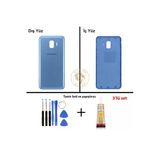 Samsung Galaxy J2 Core J260 Mavi Renk Uyumlu Arka Kapak + Tamir Seti + B7000 Yapıştırıcı Arka Cam Batarya Kapağı Pil Kapağı Lazer Kesim Back Cover Galaxy J2 Core Uyumlu