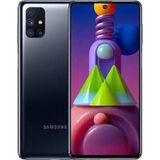 Samsung Galaxy M51 128 GB Siyah Yenilenmiş