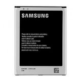 Samsung Galaxy Mega I9200 Uyumlu Batarya 3200 mAh B700