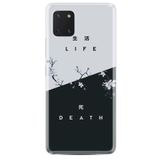 Samsung Galaxy Note 10 Lite ile Uyumlu Kılıf Desenli Silikon Güzel ile Uyumlu Kılıf Life And Death 1339