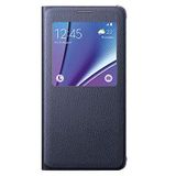 Samsung Galaxy Note 5 S Wiew Cover Siyah Kılıf