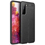 Samsung Galaxy S21 Plus Kılıf Deri Görünümlü Renk Atmayan Dayanaklı Silikon Kapak Niss