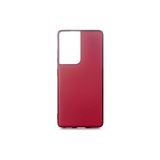 Samsung Galaxy S21 Ultra Kılıf Esnek Yapılı İnce Slim Silikon Kapak Ryc/premier Bordo