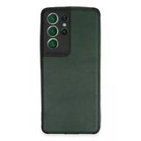 Samsung Galaxy S21 Ultra Kılıf Loop Deri Silikon - Yeşil