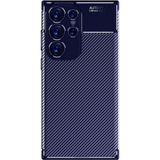 Samsung Galaxy S23 Ultra Kılıf Karbon Görünümlü Silikon Zipax-Zr-Negro