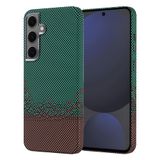 Samsung Galaxy S24 FE Kılıf Kablosuz Şarj Özellikli Karbon Fiber Görünümlü Nekst Kapak Yeşil