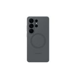 Samsung Galaxy S26 Ultra Silikon Magnet Kılıf - Siyah