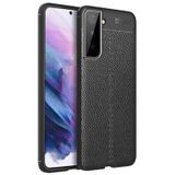 Samsung Galaxy S30 Plus / S21 Plus Deri Görünümlü Firo Silikon Kılıf