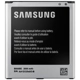 SAMSUNG GALAXY S4 PİL BATRAYA İ9500 B600BE