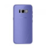 Samsung Galaxy S8 Kılıf Ultra İnce 0.2 mm Şeffaf Silikon Kapak