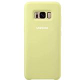 Samsung Galaxy S8 Silikon Kılıf Yeşil