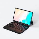 Samsung Galaxy Tab S8 Ultra ile uyumlu SM-X900 Border Keyboard Bluetooh Bağlantılı Standlı Klavyeli Tablet Kılıfı Siyah