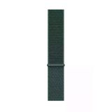 Samsung Galaxy Watch 3 41 Mm(Sm-R850) Icin Dokuma Kordon Pine Green (Cam Yesili)