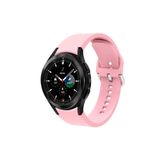 Samsung Galaxy Watch 6 40 Mm Tam Uyumlu Orijinal Kavis Tasarımlı Silikon Kordon Pembe