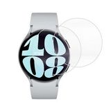 Samsung Galaxy Watch 6 44 mm Ekran Koruyucu Nano Cam 2 Adet