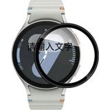 Samsung Galaxy Watch 8 44MM Full Ekran Nano Saat Koruyucu - Şeffaf - Glx 8 44mm