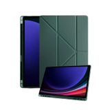 Samsung Galaxy X730 Tab S11 Kalemlikli Mars Tablet Kılıfı - Koyu Yeşil