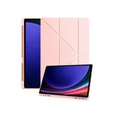 Samsung Galaxy X930 Tab S11 Ultra 14.6 Kalemlikli Mars Tablet Kılıfı - Rose Gold