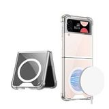 Samsung Galaxy Z Flip 4 Kılıf Wireless Şarj Özellikli Airbagli Zore Kıpta Anti Shock Magsafe Kapak