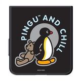 Samsung Galaxy Z Flip 8 Aynalı Magnet Kılıf (PinGu) - Çok Renkli