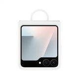 Samsung Galaxy Z Flip Fe Yüzüklü Silikon Kılıf - Beyaz