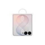 Samsung Galaxy Z Flip8 Silikon Yüzüklü Magnet Kılıf EF-EF776CWEGWW