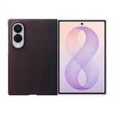 Samsung Galaxy Z Fold 8 Karbon Magnet Kılıf - Kırmızı