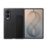 Samsung Galaxy Z Fold 8 Standlı Karbon Kılıf - Siyah